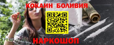 мяу мяу мука Можайск