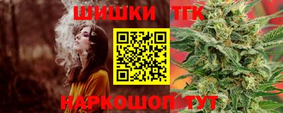 мяу мяу мука Можайск