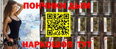 мяу мяу мука Можайск