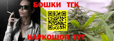 мяу мяу мука Можайск