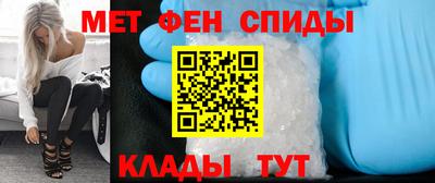 синтетический гашиш Можга
