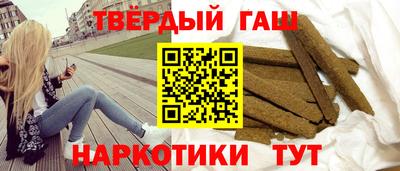 мяу мяу мука Можайск