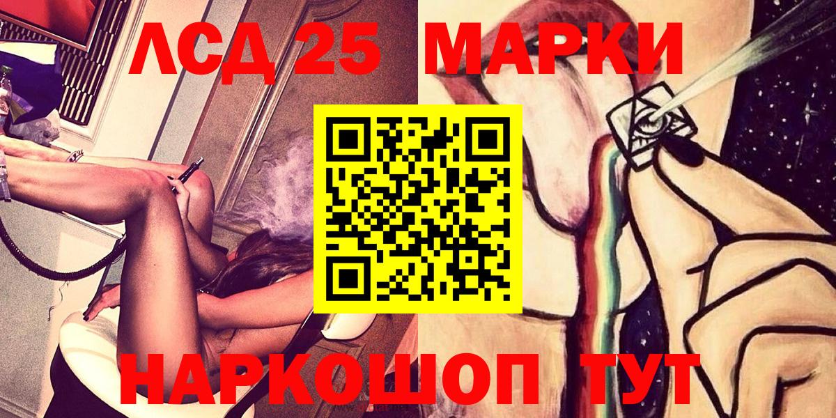 Cocaine  Марихуана  Вход с VPN  Тула  Меф МЯУ МЯУ   ГАШИШ  МЕТ 